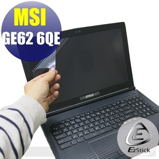 【EZstick】MSI GE62 2QE 6QE 6QD 7RE 靜電式筆電LCD液晶螢幕貼 (高清霧面)