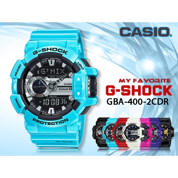 CASIO 手錶 時計屋 G-SHOCK GBA-400-2C 男錶 雙顯錶 耐衝擊構造 世界時間 GBA-400