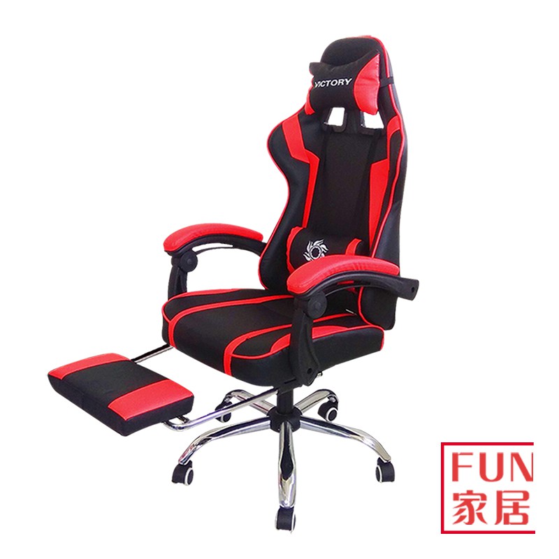 多功能電競椅 Fun家居免運費電競椅辦公椅賽車可躺式品質保證電腦椅升降坐椅電腦椅坐椅椅子多功能椅