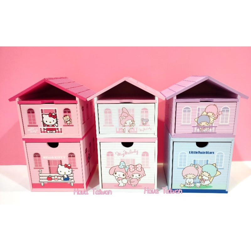三麗鷗 Hello Kitty 美樂蒂 雙子星  房屋造型 收納盒 抽屜盒-0