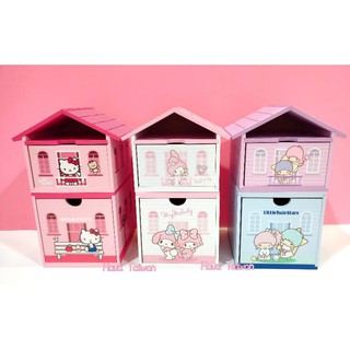三麗鷗 Hello Kitty 美樂蒂 雙子星 房屋造型 收納盒 抽屜盒-0