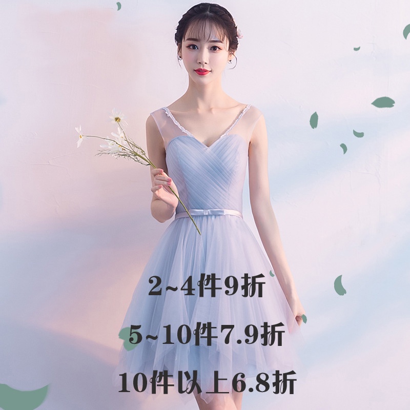 尤莉 媽媽禮服【SGF0002-1】媽媽裝/婚宴小禮服/晚宴服/洋裝/夏姿風格禮服/晚宴包/披肩/出租/量身訂製