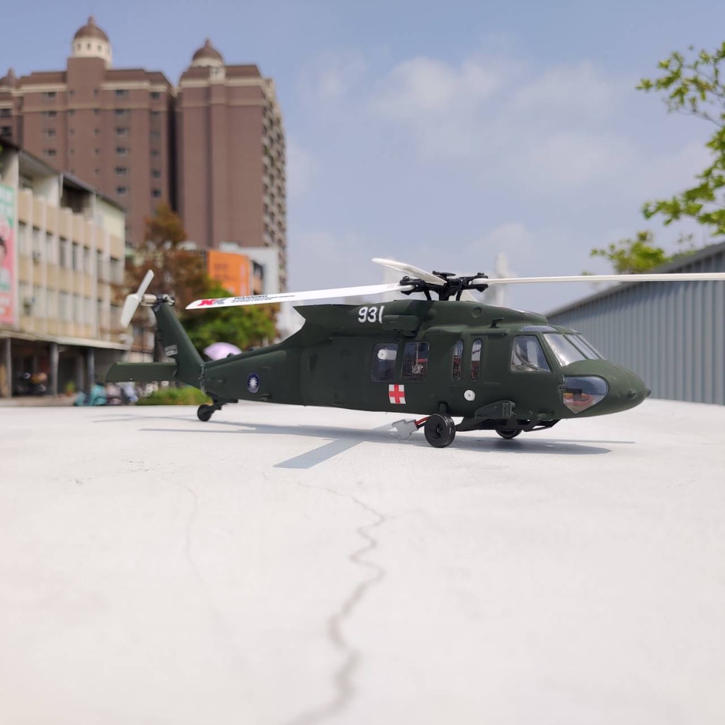 河童基地 中華民國國軍塗裝 UH-60M黑鷹 像真機殼 適用 偉力 K110