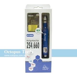 "電筒魔" Octopus 章魚牌 筆型刻模機 8pc 110v/220v專業 雕刻機 刻磨機 美甲幫手 254.660