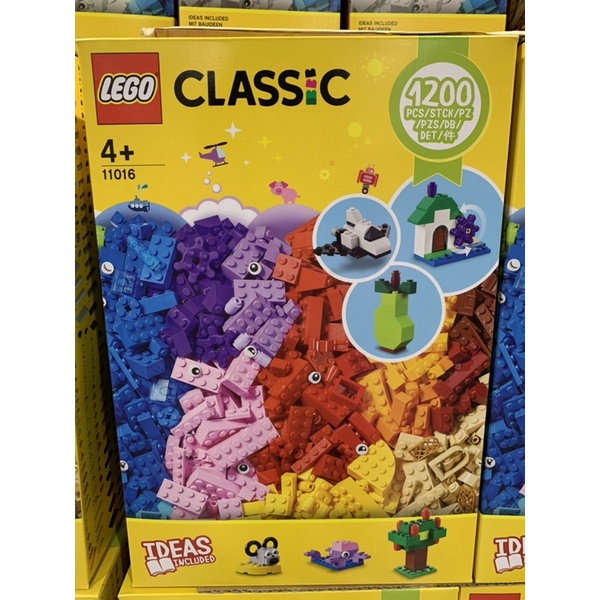 LEGO樂高經典系列積木創意盒 1200塊積木 11061 好市多代購