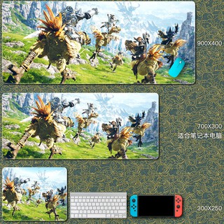 700x300 最終幻想14鼠標墊超大號ff14鍵盤桌墊鎖邊系列游戲創意周邊 蝦皮購物
