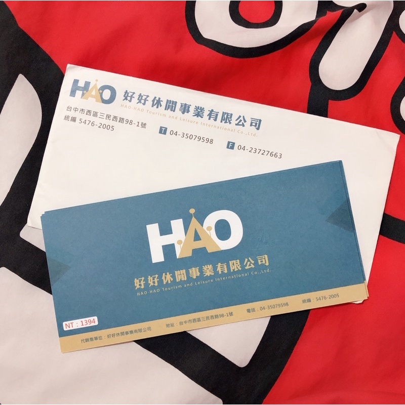 住宿票的價格推薦 2021年12月 比價比個夠biggo