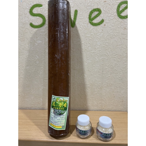 🌈隔日到貨❤️東勢林場 左手香手工皂（整條1500公克；切半約略750克販售）/樟腦砂（20克）