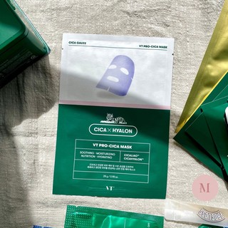 Ms尹小姐씨 Vt 面膜 韓國老虎面膜泥面膜g H8 玻尿酸泡泡面膜蜂蜜睡眠布丁精華眼膜 蝦皮購物