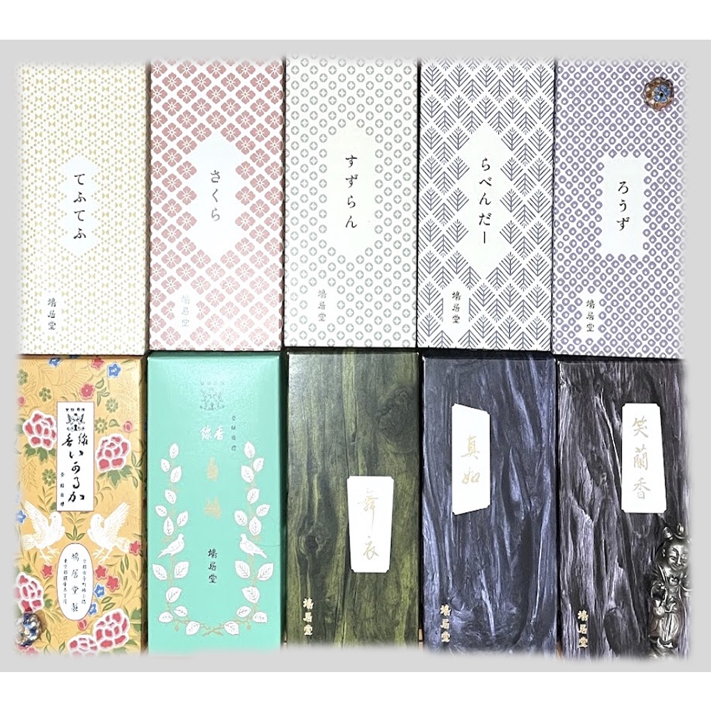 宅米的窩 日本線香鳩居堂翩翩蝴蝶 薰衣草 さくら櫻花 すずらん鈴蘭 瑞穗 虫よけ香防蟲線香 白梅香 夢待 白鳩五 蝦皮購物
