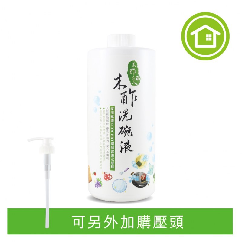 【禾坊藥局】木酢達人 木酢洗碗液(1000mL) 洗碗精