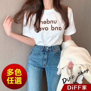 【DIFF】韓版寬鬆圓領字母短袖上衣 短袖t恤 女裝 顯瘦上衣 衣服 寬鬆上衣 素T【T292】