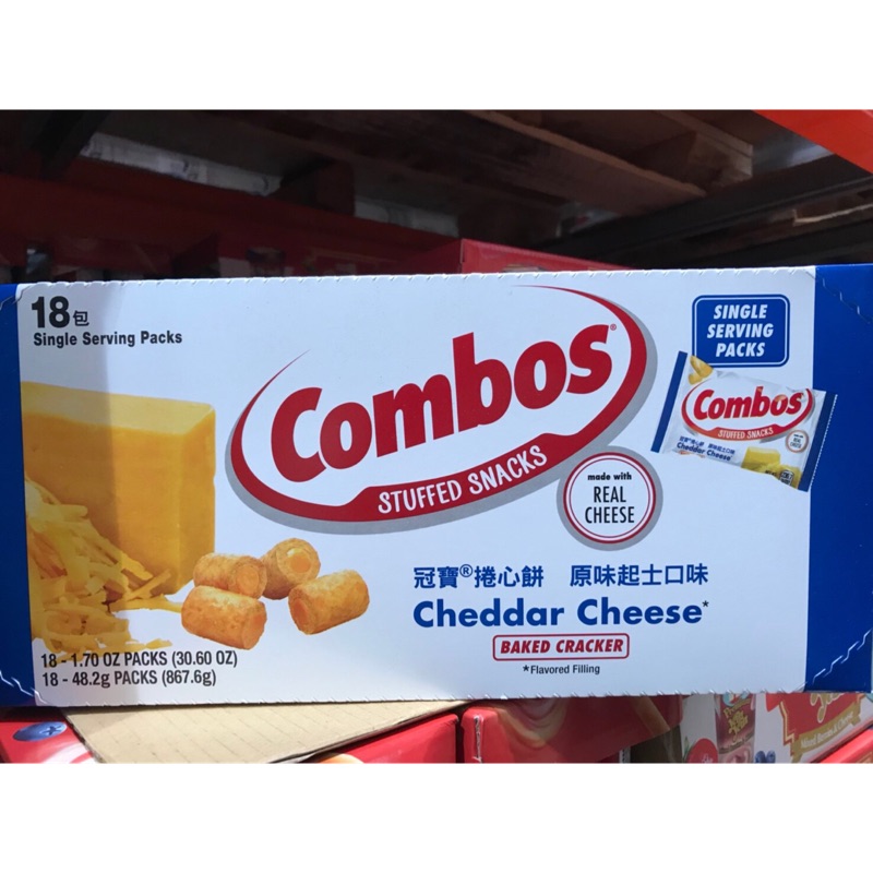 【好圈購】Combos 冠寶 起司捲心餅 48.2G*18包（好市多代購 COSTCO代購）