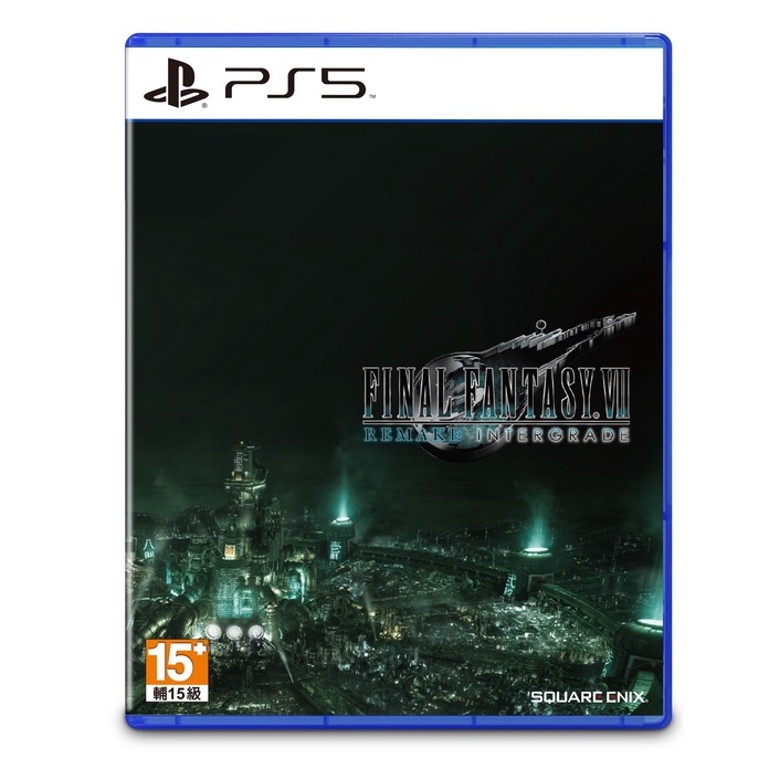 【電玩屋】PS5 FINAL FANTASY VII 重製版 INTERGRADE 中文版 全新現貨