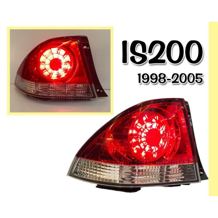 JY MOTOR 車身套件~LEXUS IS200 IS300 1998-2005年 LED 紅白晶鑽 尾燈