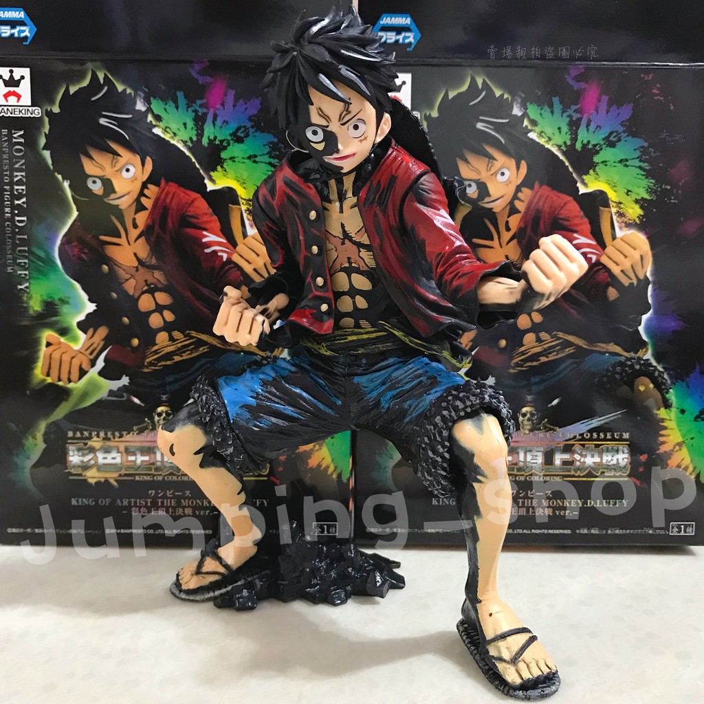 【當天出貨現貨不用等】ONE PIECE［藝術王者］二檔魯夫 異色版 漫畫風塗料 海賊王 航海王系列公仔