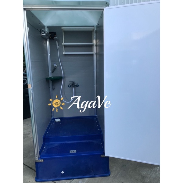 AgaVe排放式流動浴室