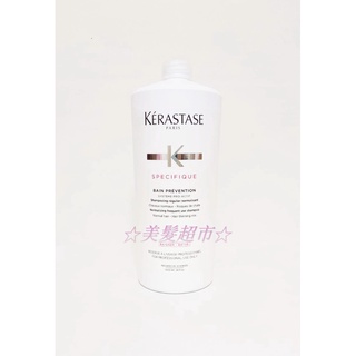 ☆美髮超市☆K'ERASTASE卡詩~全能活髮髮浴1000ml*附壓頭