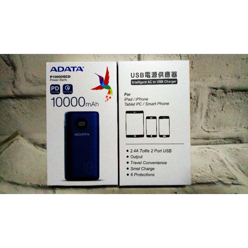 ADATA P10000QCD PD快充 行動電源 10000mAh(含USB電源供應器）