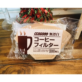 [蕃茄園] 日本進口 寶馬牌 咖啡濾紙 2-4杯 100入 梯形濾紙 濾紙 手沖 扇形