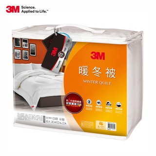 3M 新2代發熱纖維暖冬被 單人/雙人/雙人加大 (3款可選) NZ370 現貨 廠商直送