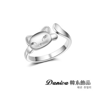 戒指 現貨 韓國時尚氣質潮風百搭手作貓星人大臉微笑貓咪開口銀戒指 K5157 臺灣現貨 Danica 韓系飾品