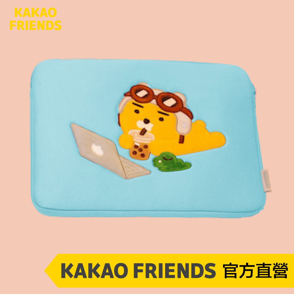 KAKAO FRIENDS Friends in Taiwan 13寸 14寸 電腦包