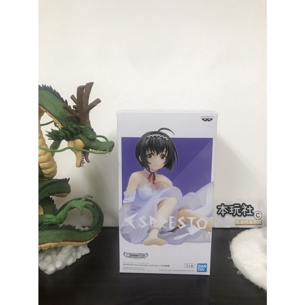 偶像大師灰姑娘 優惠推薦 21年9月 蝦皮購物台灣