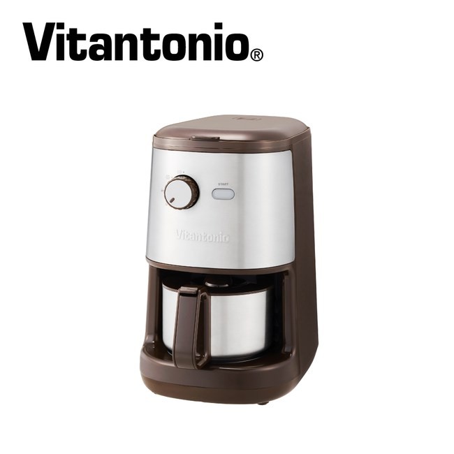 【Vitantonio】自動研磨悶蒸咖啡機(摩卡棕) 公司貨