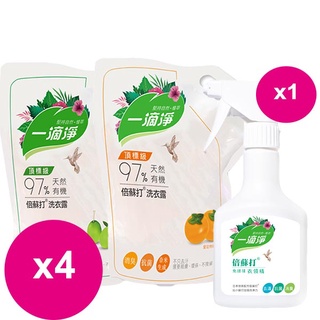 一滴淨 有機生活洗衣露洗衣精1600ml X4包+衣領精400mlx1