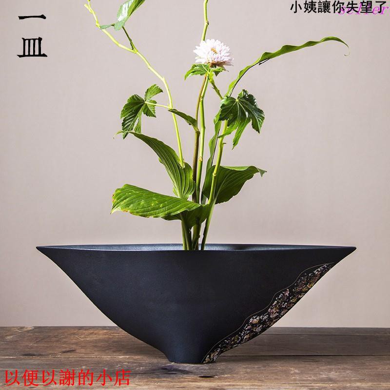 日本原裝進口池坊生花立花自由花陶瓷大號藍wh色碎花劍山插花器草月 蝦皮購物