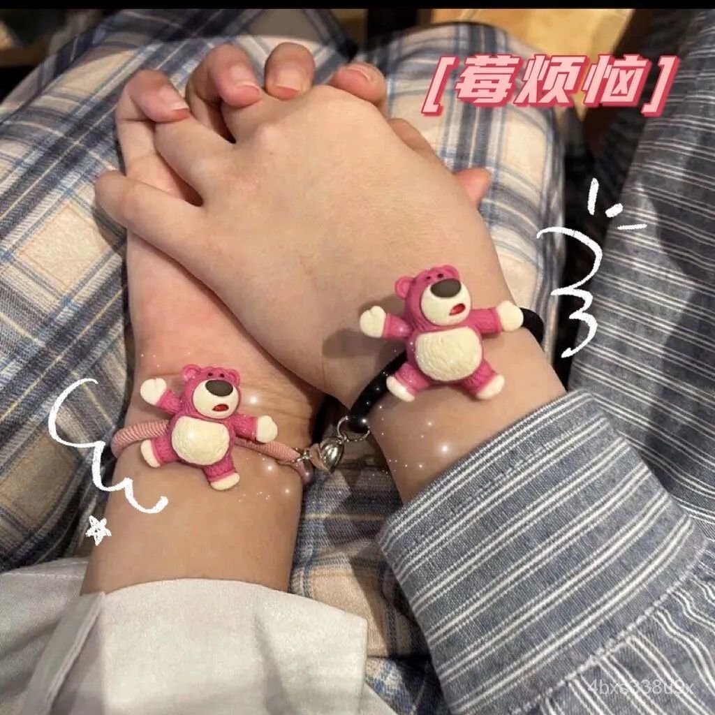 現貨情侶手錬男女手環草莓熊愛心磁鐵相吸情侶手鍊一對小皮筋送男友小皮套學生閨蜜禮物 蝦皮購物