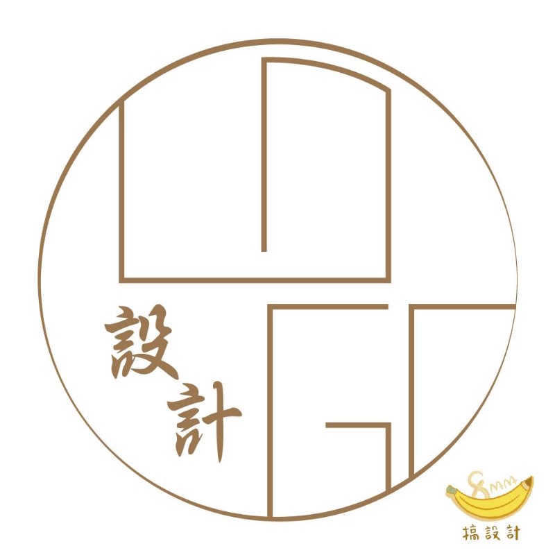 【8nana搞設計】  客製化LOGO、商標設計