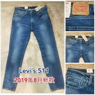 🇺🇸正版美國Levi's 511修身直筒微彈性牛仔褲🤠