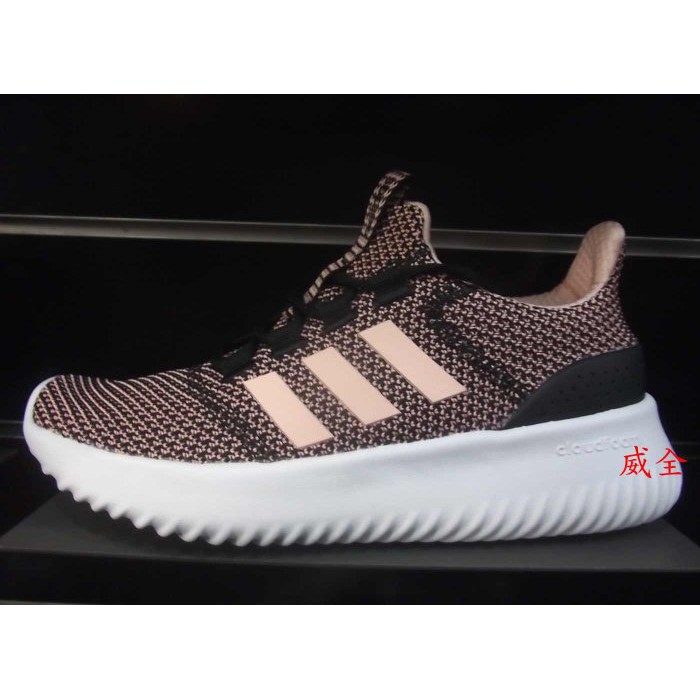 adidas b43884