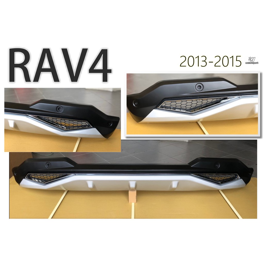 小傑車燈精品--全新 TOYOTA RAV4 RAV-4 2013 2014 2015年 北美款 後下巴 含烤漆