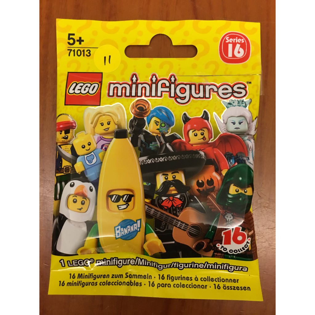 樂高 LEGO 71013 minifigures 16代 11號 俠盜弓箭手 現貨