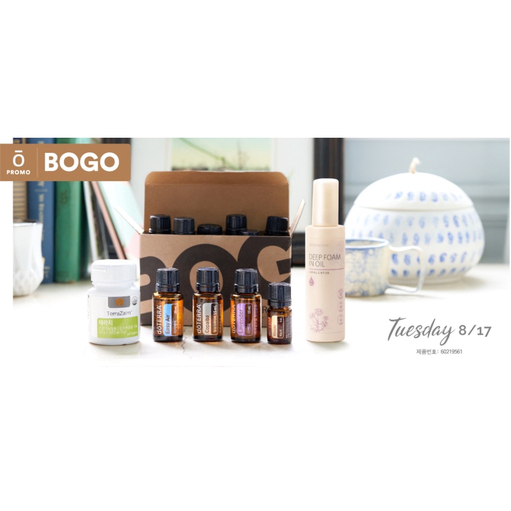 韓國 多特瑞 doTERRA BOGO BOX預購 請私訊確認庫存