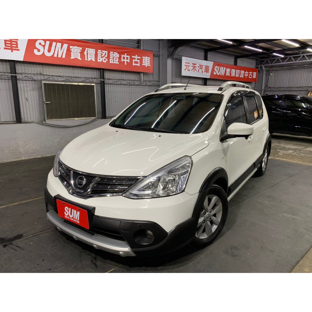 二手車中古車買賣 16 Nissan Livina 1 6旗艦版實價刊登 31 8萬 可小議 蝦皮購物