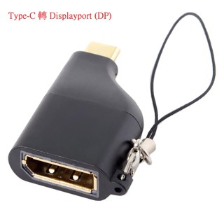 UC-208 Type-C轉DP/ HDMI/VGA 4K 60Hz 適用MAC Surface 三星S note手機
