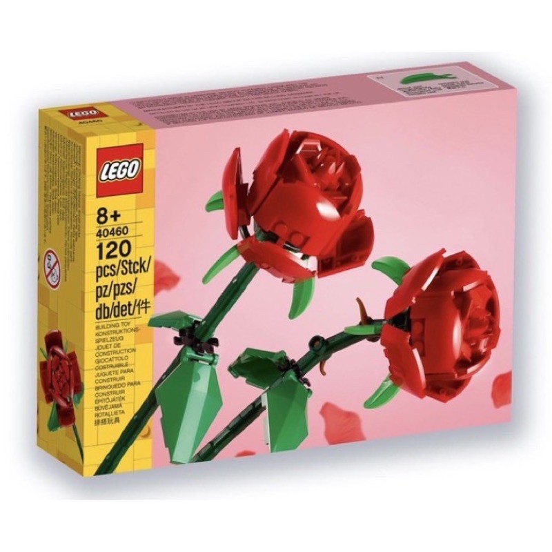 💯現貨💯全新 樂高 LEGO 40460 玫瑰花 花束 10280最佳 情人節限定 禮物