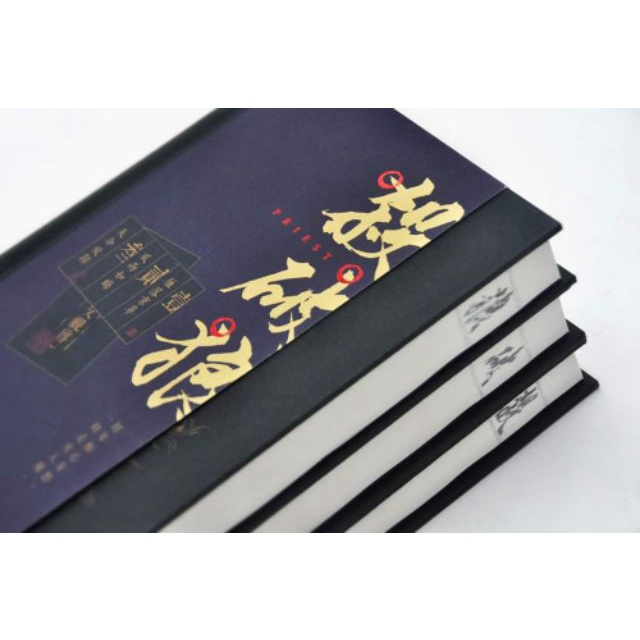 殺破狼豎版的價格推薦- 2025年12月| 比價比個夠BigGo