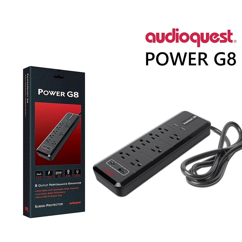 現貨 聊聊享優惠 AudioQuest PowerQuest G8 電源濾波排插 含USB-C充電 保固5年