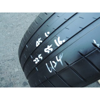 售[日興隆] 中古胎 Michelin(米其林 PS3 225/55/16 一條非MC5 CP XSE CPC2 H4