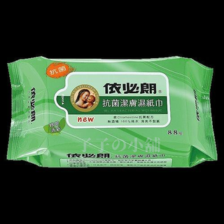 依必朗 抗菌潔膚濕巾 88抽 綠茶 柑橘 淡雅 無酒精 100%純水 超商取貨一次限8包