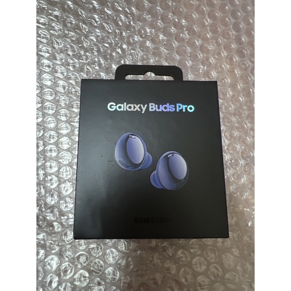 （全新現貨，限時優惠）台灣原廠三星耳機 SAMSUNG Galaxy Buds Pro無線藍芽耳機（紫色）