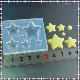 ✿粉紅豬✿～【日本製】C-530 黏土模具 滴膠模具 UV膠模具~星星 星形 星型 星星型 星星形