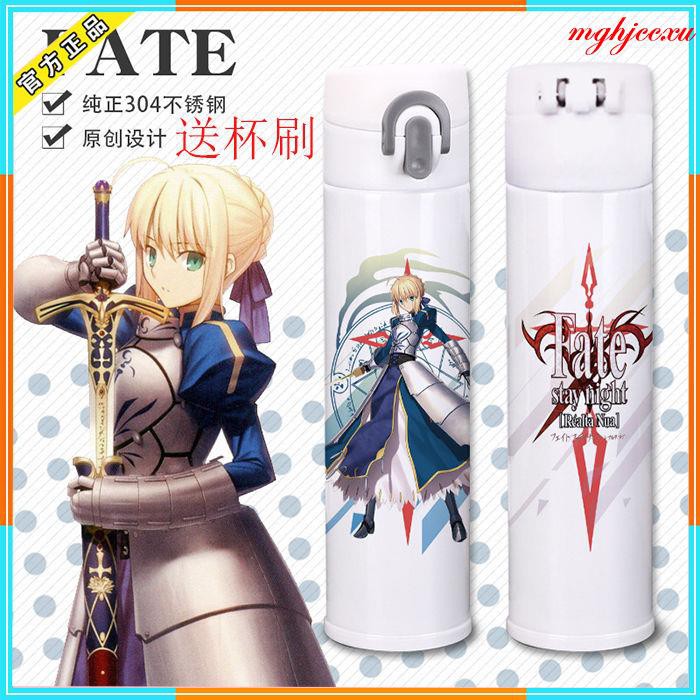 Fate二次元動漫周邊保溫杯哪吒學生約會大作戰魏無羨saber水杯子 满399发货 蝦皮購物