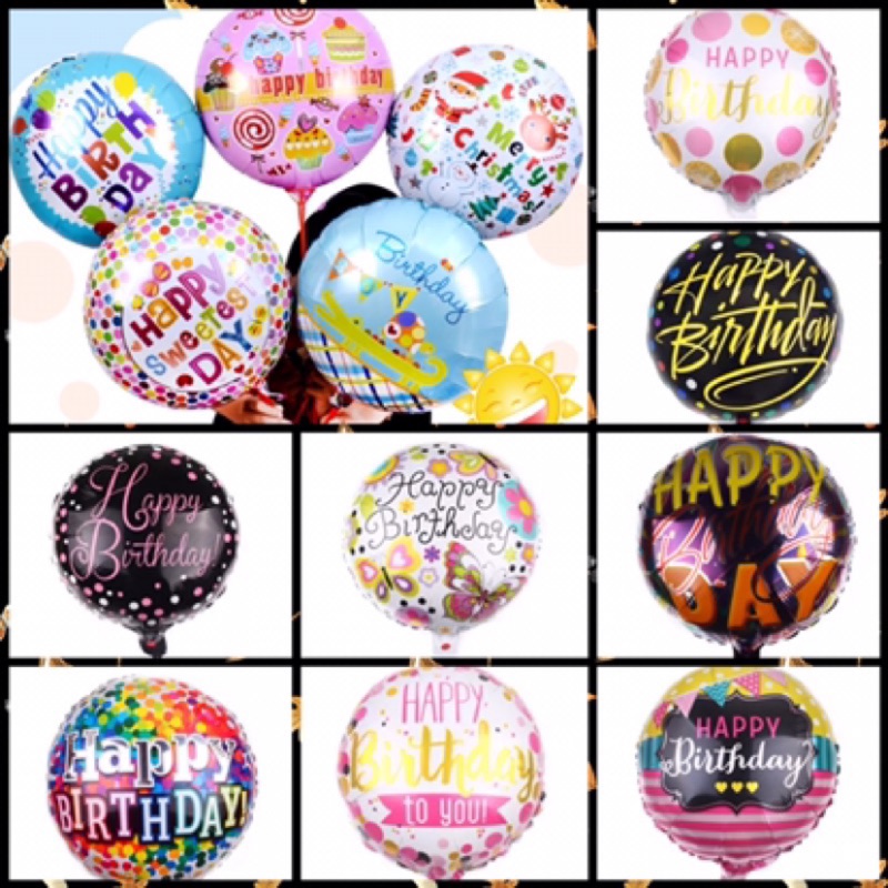 現貨-生日氣球/圓型鋁膜氣球/HAPPY BIRTHDAY氣球/派對氣球/PARTY氣球/慶生會/生日佈置/生日圓球