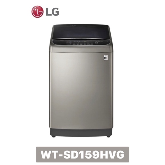 【LG 樂金】15公斤 WiFi第3代DD直立式變頻洗衣機/不鏽鋼銀 WT-SD159HVG